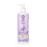 Wilda Siberica. Сontrolled organic "Urban-detox" pet conditioner, 400 ml - Natura Siberica Kuwait