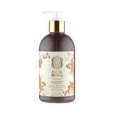 NS Nourishing Cream-Soap, 500 ml - Natura Siberica Kuwait