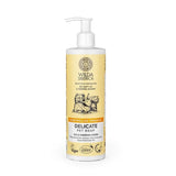 Wilda Siberica. Сontrolled organic "Delicate" pet soap, 400 ml - Natura Siberica Kuwait