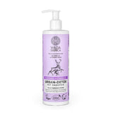 Wilda Siberica. Сontrolled organic "Urban-detox" pet shampoo, 400 ml - Natura Siberica Kuwait