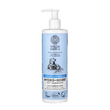 Wilda Siberica. Сontrolled organic "Hydro-boost" pet shampoo, 400 ml - Natura Siberica Kuwait