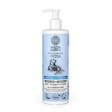 Wilda Siberica. Сontrolled organic "Hydro-boost" pet conditioner, 400 ml - Natura Siberica Kuwait