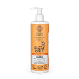 Wilda Siberica. Сontrolled organic "Glow" pet shampoo, 400 ml - Natura Siberica Kuwait