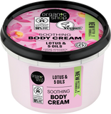 OS Soothing Body Cream Lotus, 250 ml - Organic Shop Kuwait