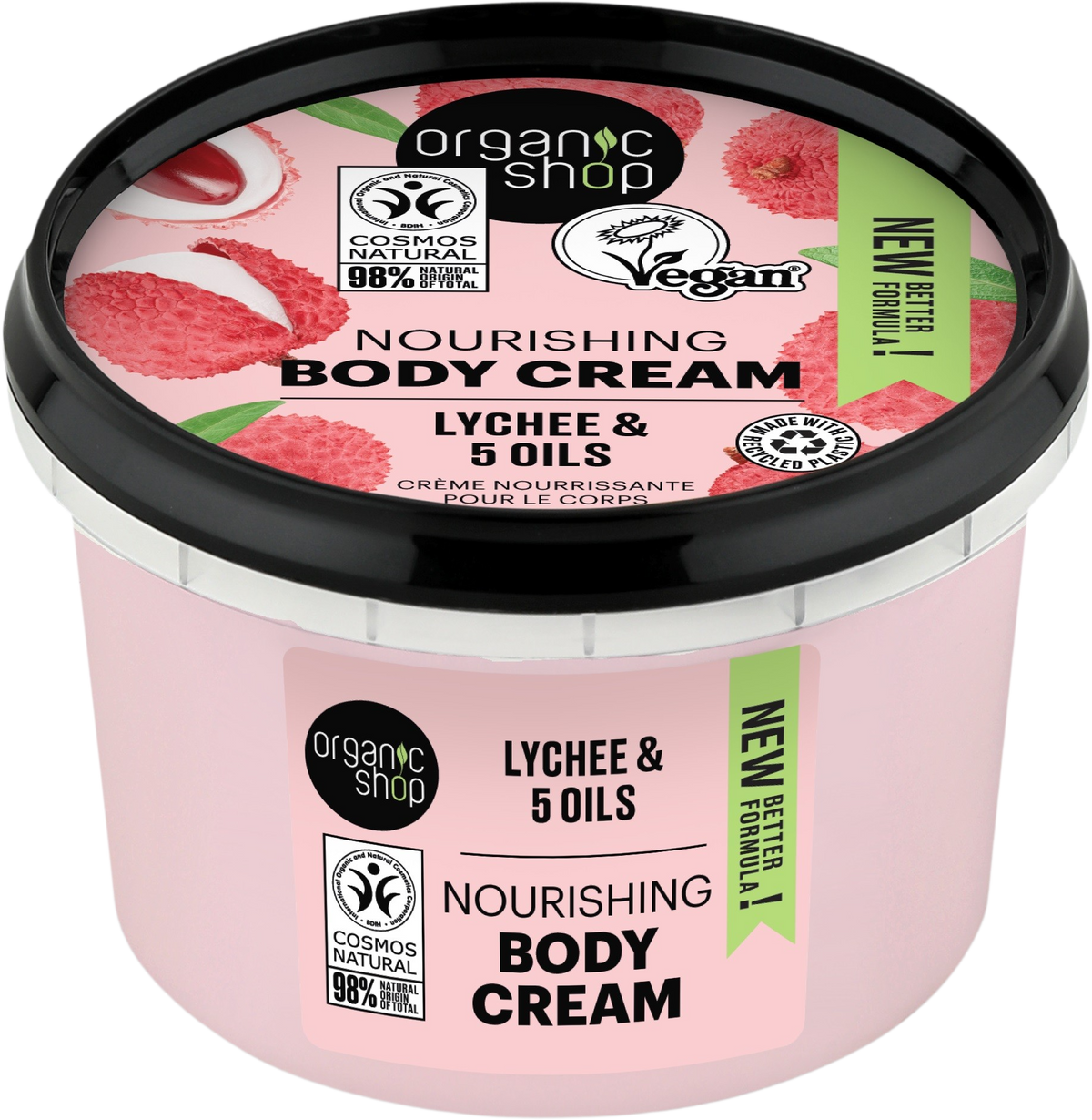 OS Nourishing Body Cream Lychee, 250 ml - Organic Shop Kuwait