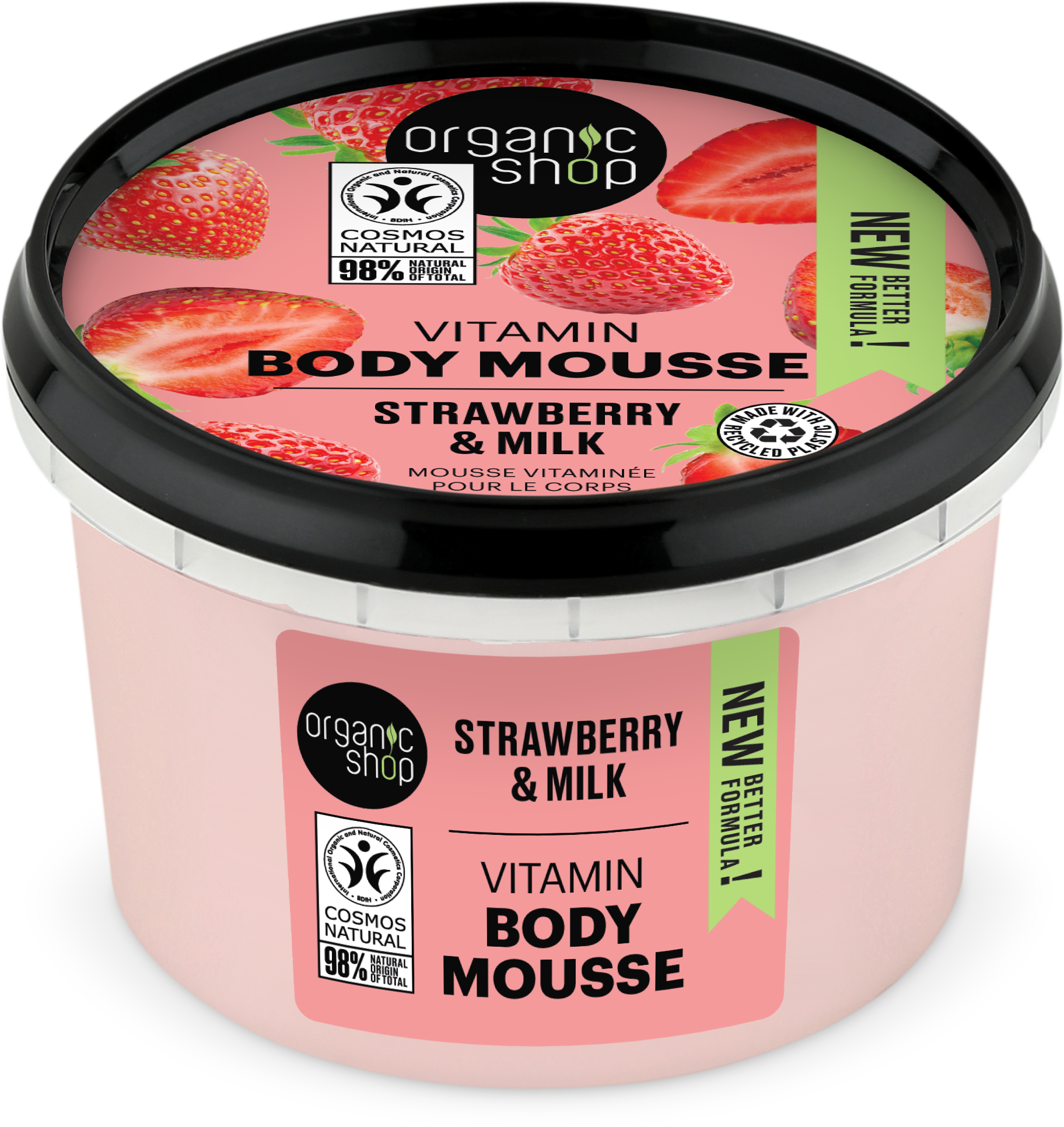 OS Vitamin Body Mousse Strawberry, 250 ml - Organic Shop Kuwait