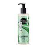 OS Gentle Cleansing Gel for all skin types Avocado and Aloe, 200 ml - Organic Shop Kuwait