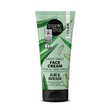 OS Light Daily Face Cream for all skin types Avocado and Aloe, 50 ml - Organic Shop Kuwait