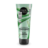 OS Overnight Face Mask for all skin types Avocado and Aloe, 75 ml - Organic Shop Kuwait