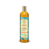 Bath Foam with Organic Oblepikha Hydrolate Intensive Nutrition And Hydration, 550 ml - Natura Siberica Kuwait