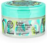 Polar White Birch. Purifying and exfoliating face pads, 20 pcs - Natura Siberica Kuwait