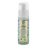 Super Siberica Mint, bereza & retinol. Mousse-peeling for scalp, 170 ml - Natura Siberica Kuwait