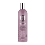 NS Certified Organic Shampoo. Colour revival and shine. For dyed hair, 400 ml - Natura Siberica Kuwait