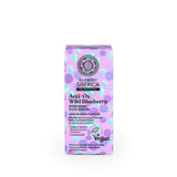 Anti-OX Wild Blueberry. Renewing face serum, 30 ml